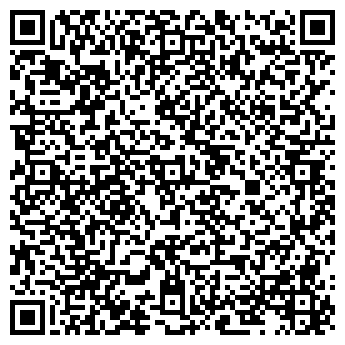 QR-код с контактной информацией организации Григорий, ЧП