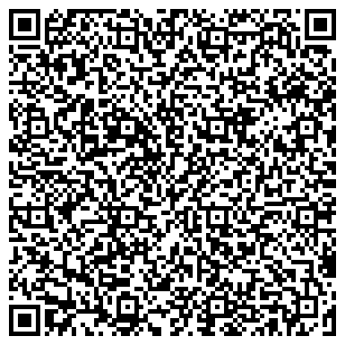 QR-код с контактной информацией организации Төре Инжиниринг, ТОО