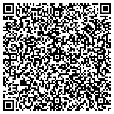 QR-код с контактной информацией организации Компания Стар Вуд, ООО