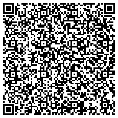 QR-код с контактной информацией организации Тэмуджин Север, ТОО