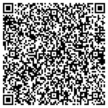 QR-код с контактной информацией организации Общество с ограниченной ответственностью ООО «ДАКО-ЛЮКС»