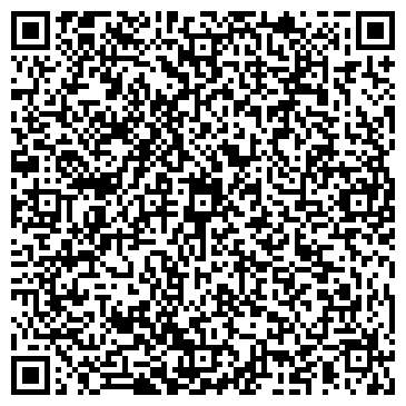 QR-код с контактной информацией организации Арынгазинов Б.Е., ИП