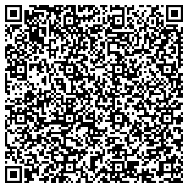 QR-код с контактной информацией организации Лиана, Компания