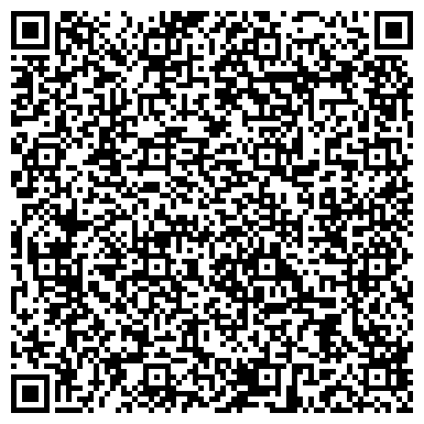 QR-код с контактной информацией организации Новые Технологии Высокое Качество (НТВК), ТОО