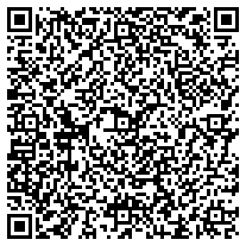 QR-код с контактной информацией организации Sake-Nur (Саке-Нур), ТОО