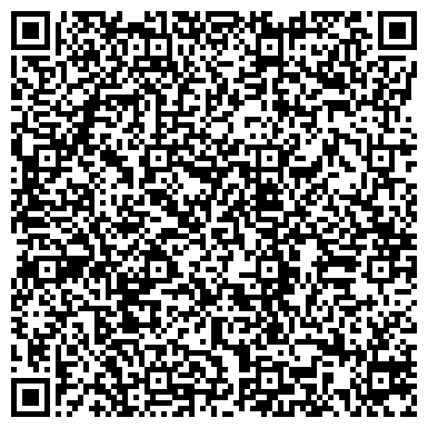 QR-код с контактной информацией организации Техностройкомплект Павлодар, ТОО