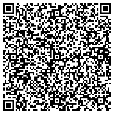 QR-код с контактной информацией организации ДОС Торговый Дом