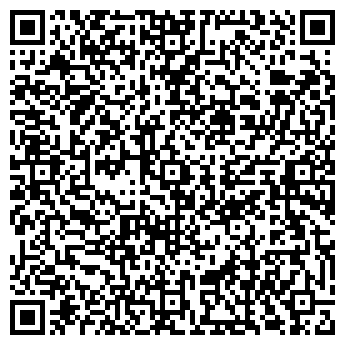 QR-код с контактной информацией организации КазЭнерголайн, ТОО