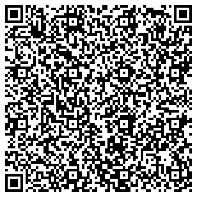 QR-код с контактной информацией организации Алматинская пластмассовая компания Тунхэ, ТОО