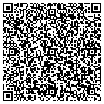 QR-код с контактной информацией организации Интергласс Казахстан, ТОО