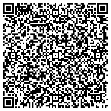 QR-код с контактной информацией организации Айгуль 94, ТОО
