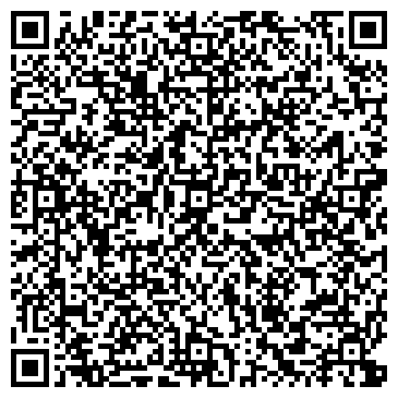 QR-код с контактной информацией организации Шиши-Казахстан (ShiShi-Kazakhstan), ТОО