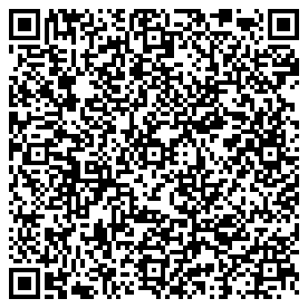 QR-код с контактной информацией организации Дом Кровли, ИП