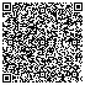 QR-код с контактной информацией организации Кулагер-Тас, ТОО