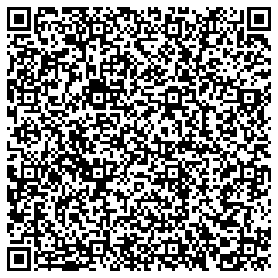 QR-код с контактной информацией организации Производственно-коммерческая фирма Алтын-Жол, ТОО