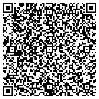 QR-код с контактной информацией организации Тоо "Атыгай-Кыпшак"