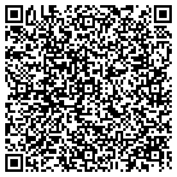 QR-код с контактной информацией организации Общество с ограниченной ответственностью ООО"Ателье Окон"
