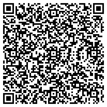 QR-код с контактной информацией организации ТОО "АСУА-2006"