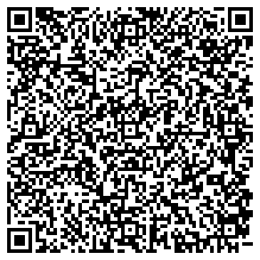 QR-код с контактной информацией организации ГОЛХУ Вилейский опытный лесхоз