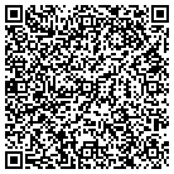 QR-код с контактной информацией организации ООО Адриторг