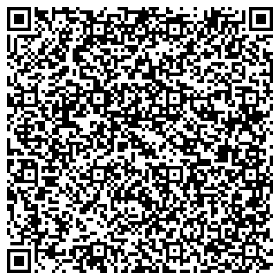 QR-код с контактной информацией организации ООО Спектр Строительных Технологий