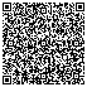 QR-код с контактной информацией организации ООО Деловой камень