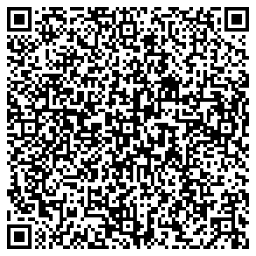 QR-код с контактной информацией организации ТОО «Торгстроймонтаж»