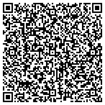 QR-код с контактной информацией организации ООО "Тайфун Казахстан"
