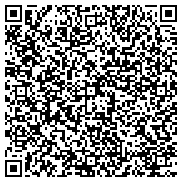 QR-код с контактной информацией организации Лесхоз Дисненский, ГЛХУ
