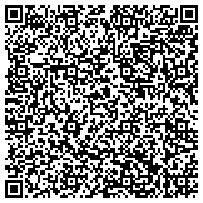 QR-код с контактной информацией организации Миноблтопливо, ГП Стародорожский филиал