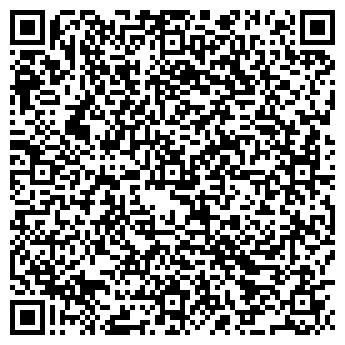 QR-код с контактной информацией организации Белрадис, СООО
