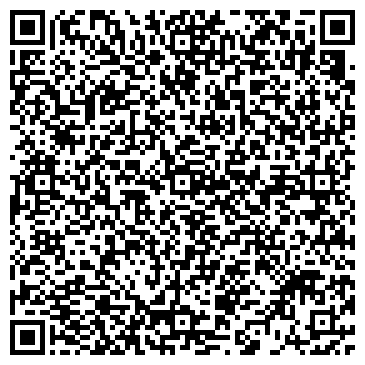 QR-код с контактной информацией организации Агросервис-6, АП ООО