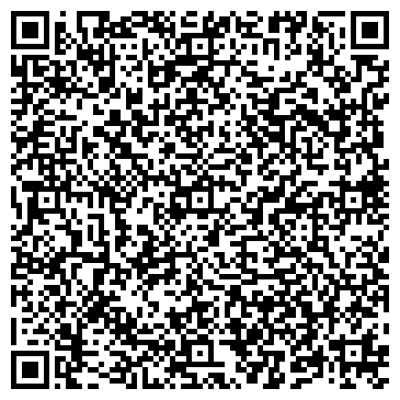 QR-код с контактной информацией организации Валенспрайд, ЧТПУП