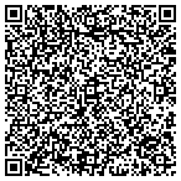 QR-код с контактной информацией организации ООО "Строй-С"