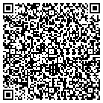 QR-код с контактной информацией организации Общество с ограниченной ответственностью ООО «Три-М»