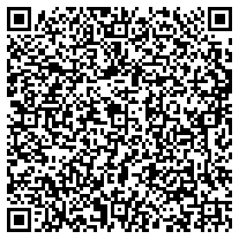 QR-код с контактной информацией организации « КосмоБуд »