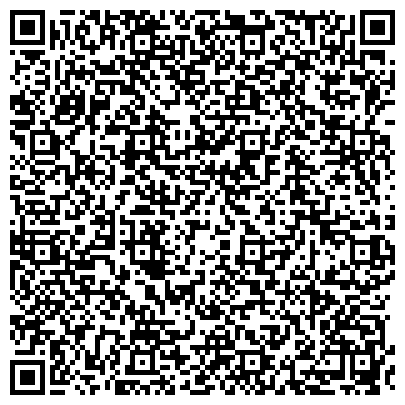 QR-код с контактной информацией организации Общество с ограниченной ответственностью "ДОРИНТЕРСЕРВИС" битум | мазут | топливо