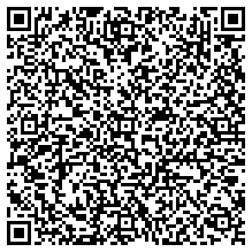 QR-код с контактной информацией организации Общество с ограниченной ответственностью ТОВ "Комбинат Сервис"