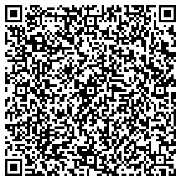 QR-код с контактной информацией организации ООО «Универсальная компания»