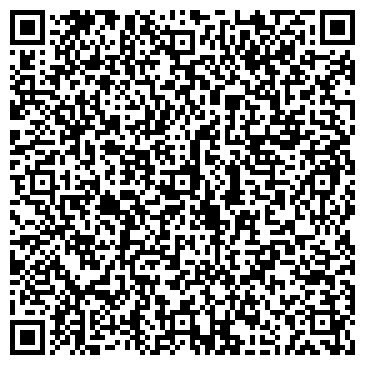 QR-код с контактной информацией организации ТОВ "Гамалія-Сервіс"
