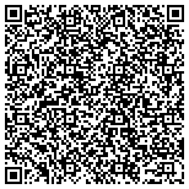 QR-код с контактной информацией организации Общество с ограниченной ответственностью Львовский приборостроительный завод, ООО