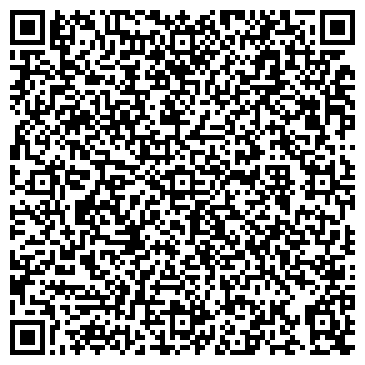 QR-код с контактной информацией организации магазин "Моя Оселя"