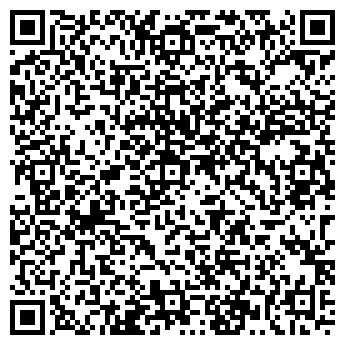 QR-код с контактной информацией организации ООО "АрхБуд"