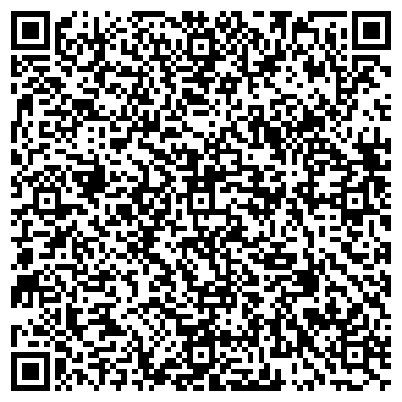 QR-код с контактной информацией организации Общество с ограниченной ответственностью ООО "Интеко констракшн"