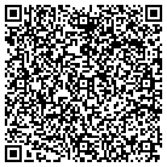 QR-код с контактной информацией организации ООО "ЭКО комплект"