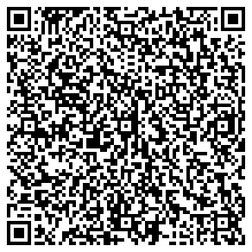 QR-код с контактной информацией организации Государственное предприятие Предприятие "ЧВК-62"