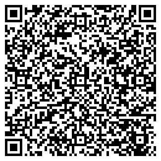QR-код с контактной информацией организации ООО "ПХС+"