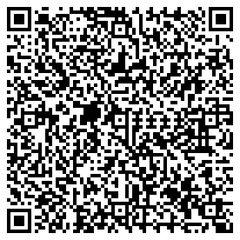 QR-код с контактной информацией организации ООО «Неостоун»