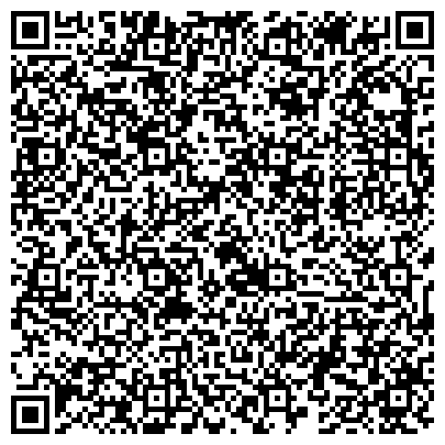 QR-код с контактной информацией организации Общество с ограниченной ответственностью ООО «МАКСИМА СТОУН» Гранит Мрамор Черкассы