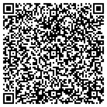 QR-код с контактной информацией организации База Строительных Материалов Сад (ЖПМК № 6), ЧАО